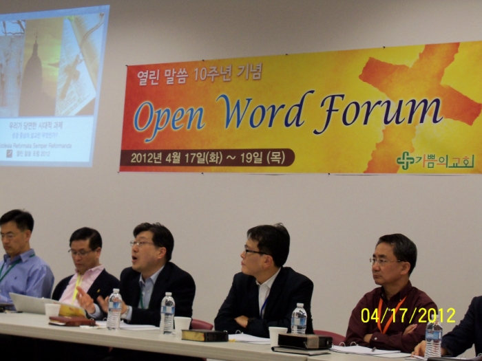 100_9867 [800x600].JPG